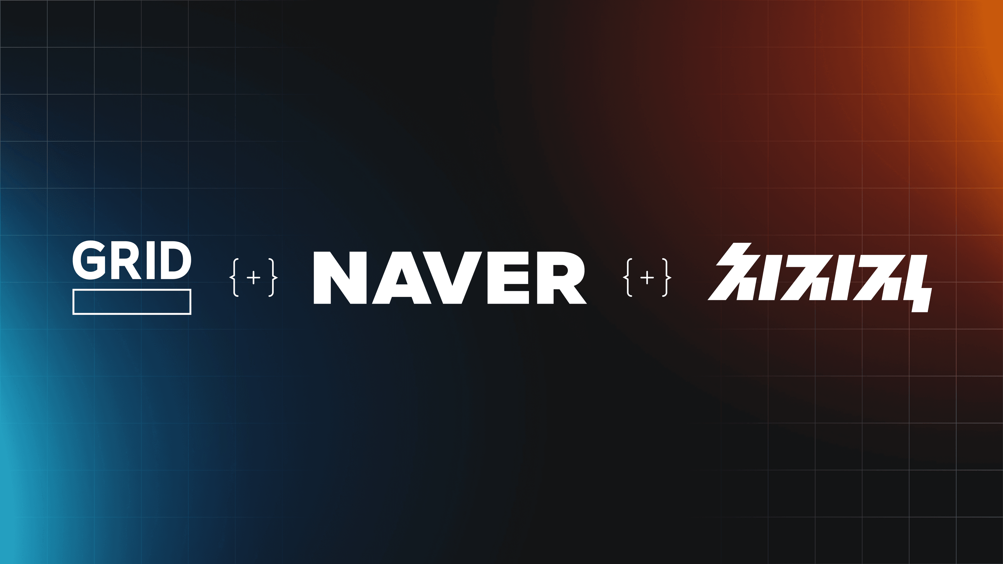NAVER and GRID Partner to Bring Official Real-Time League of Legends Esports Data to CHZZK